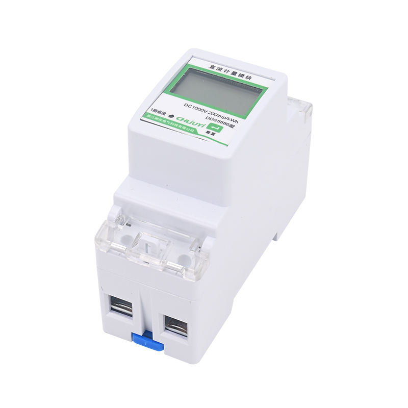 Contatore di Energia DC su Gui - Energy Meter Bidirectional recensione e prezzo